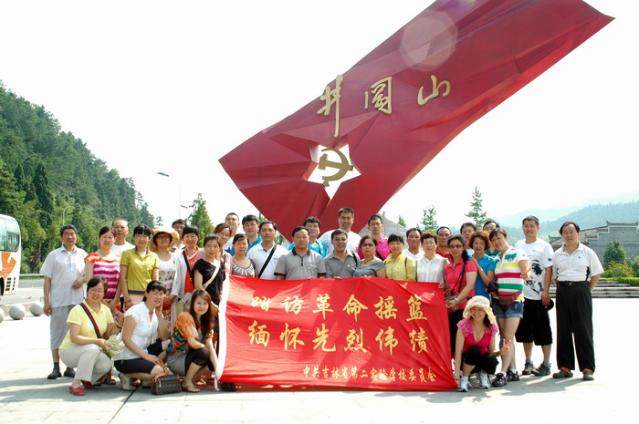 点击预览原始图片！