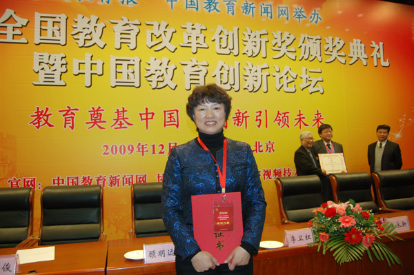 点击预览原始图片！