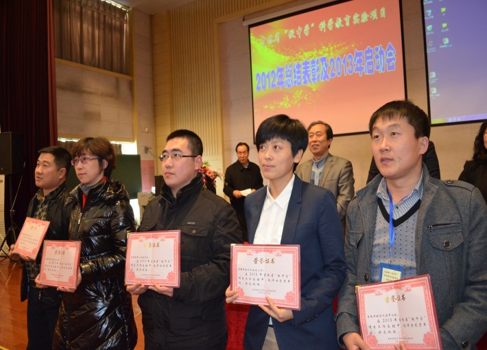 点击预览原始图片！
