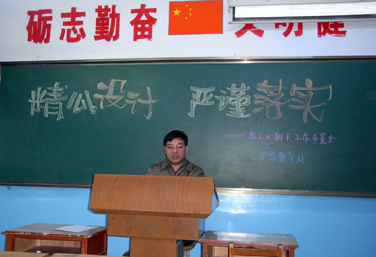 点击预览原始图片！