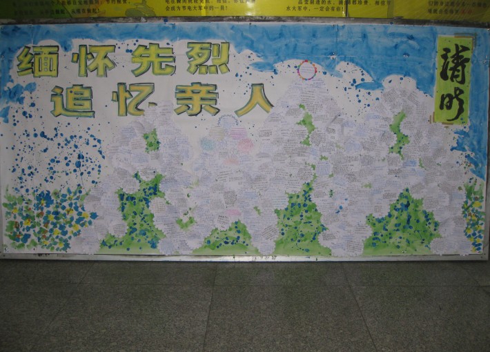 点击预览原始图片！