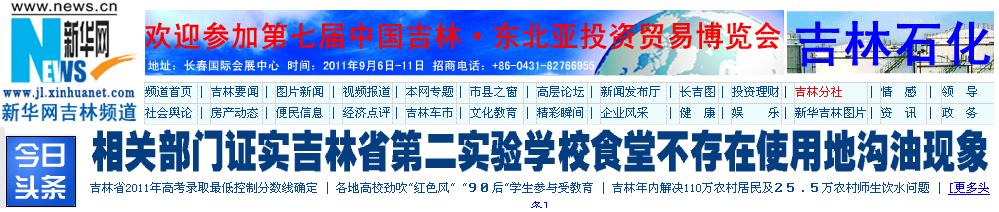 点击预览原始图片！