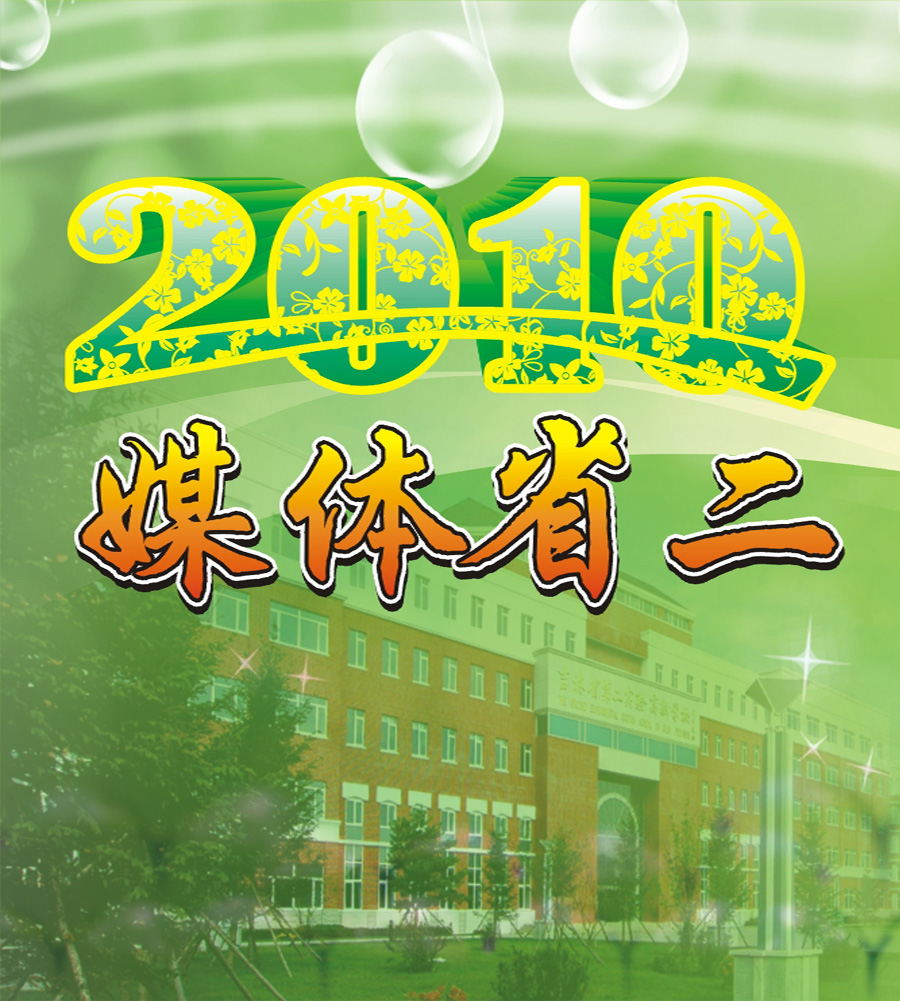 点击预览原始图片！