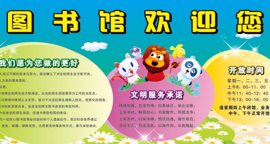 点击预览原始图片！