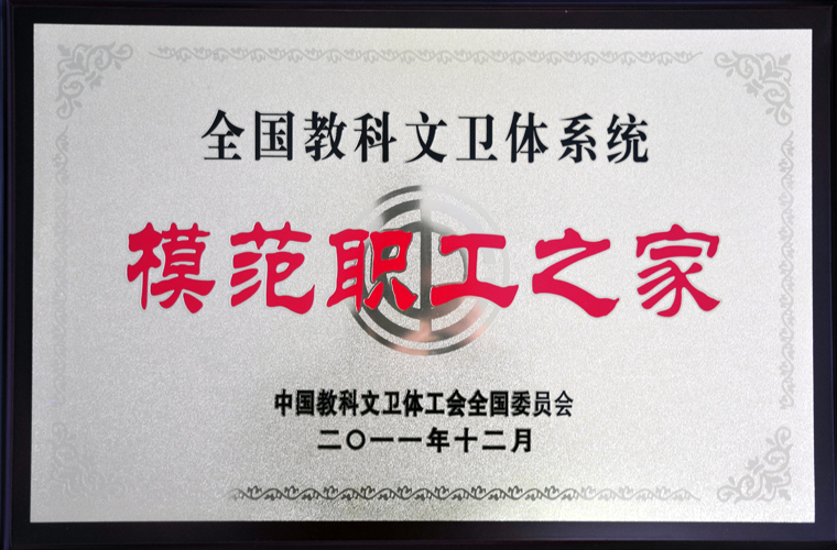 点击预览原始图片！