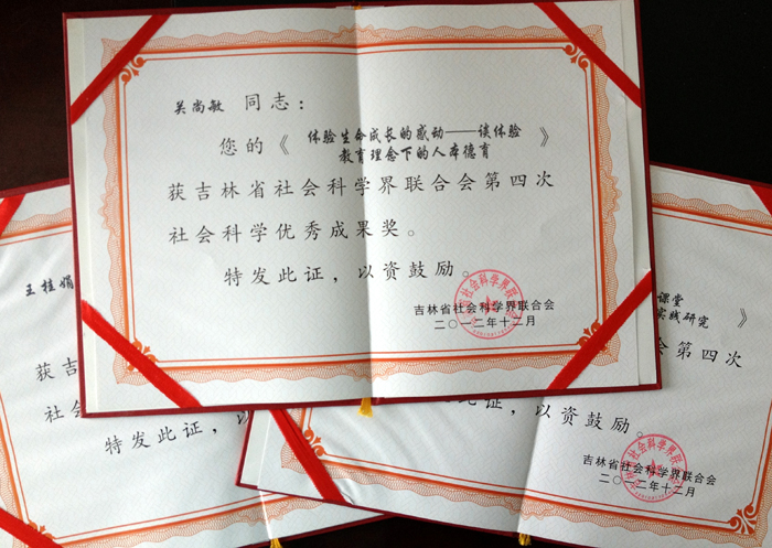 点击预览原始图片！