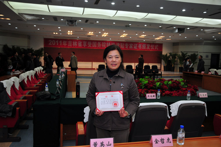 点击预览原始图片！