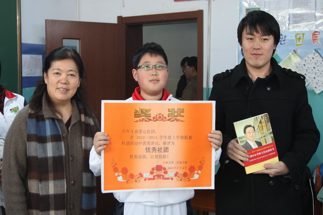 点击预览原始图片！
