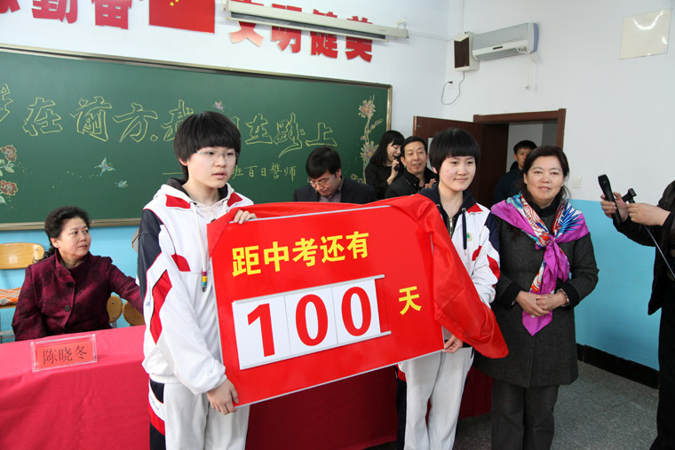 点击预览原始图片！