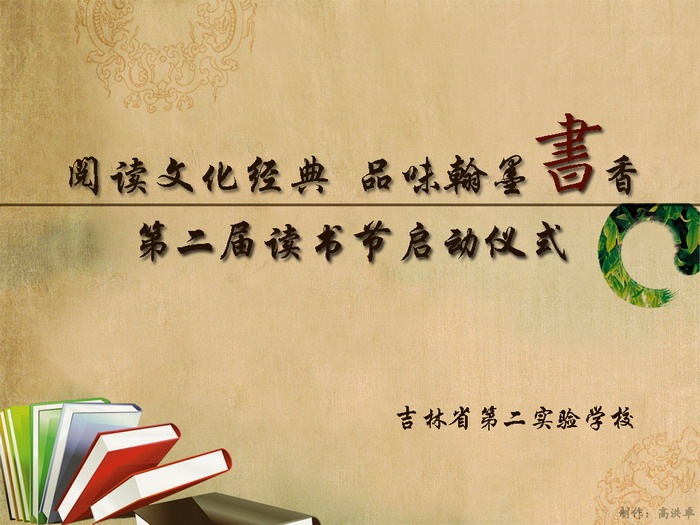 点击预览原始图片！