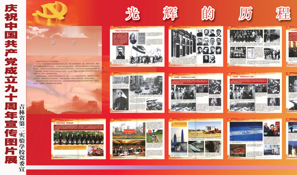 点击预览原始图片！
