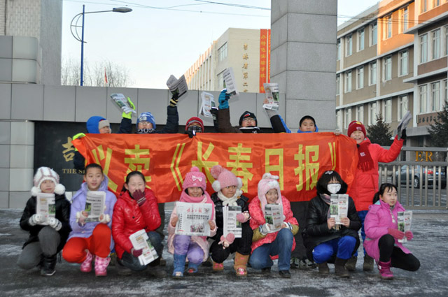 点击预览原始图片！