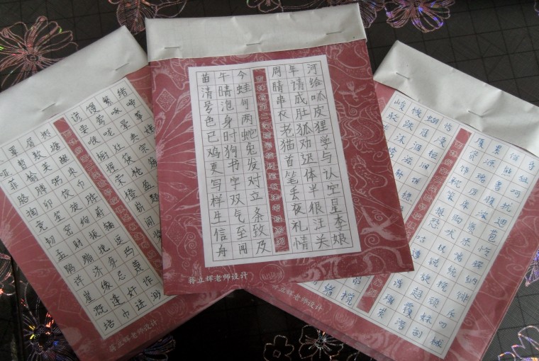 点击预览原始图片！