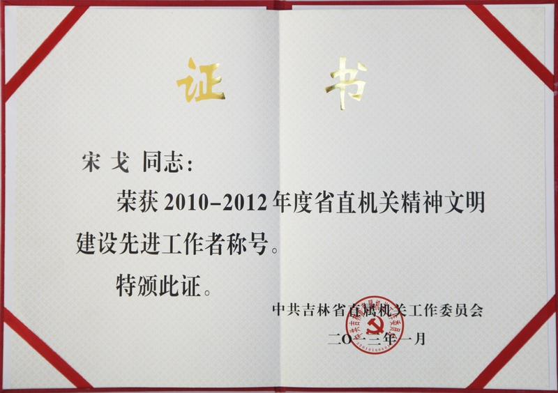 点击预览原始图片！