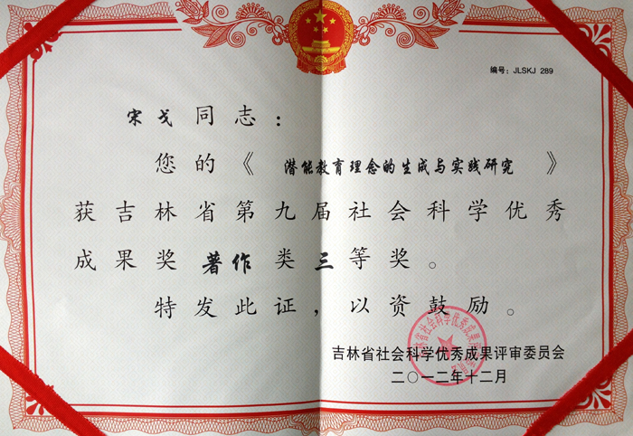 点击预览原始图片！