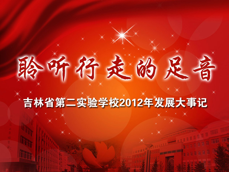 点击预览原始图片！