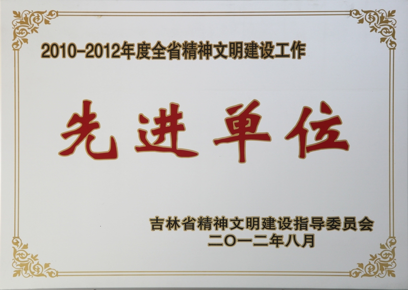 点击预览原始图片！