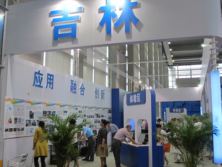 点击预览原始图片！
