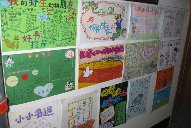 点击预览原始图片！