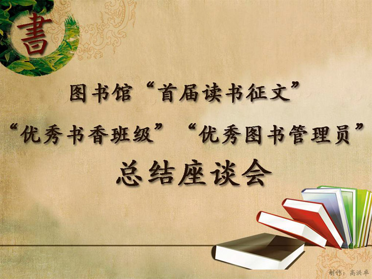 点击预览原始图片！