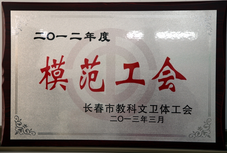 点击预览原始图片！
