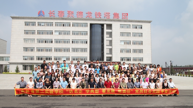 点击预览原始图片！