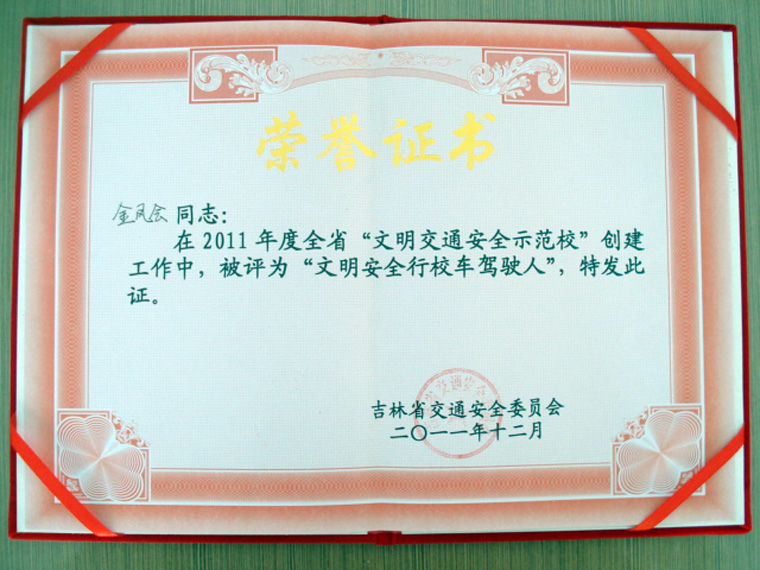 点击预览原始图片！