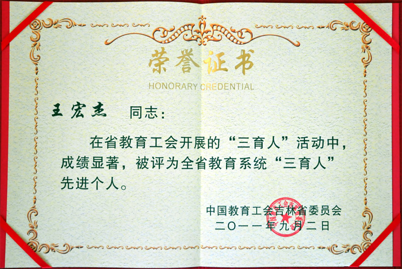 点击预览原始图片！