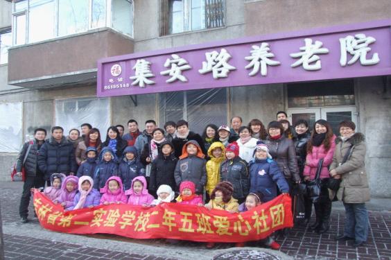 点击预览原始图片！