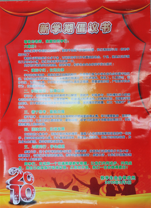 点击预览原始图片！