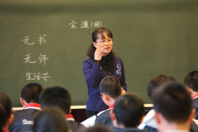 1徐杰课堂教学展示.jpg