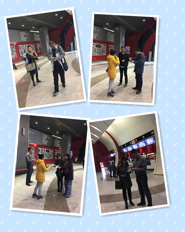 5-1 党员教师前往影院观影3.jpg