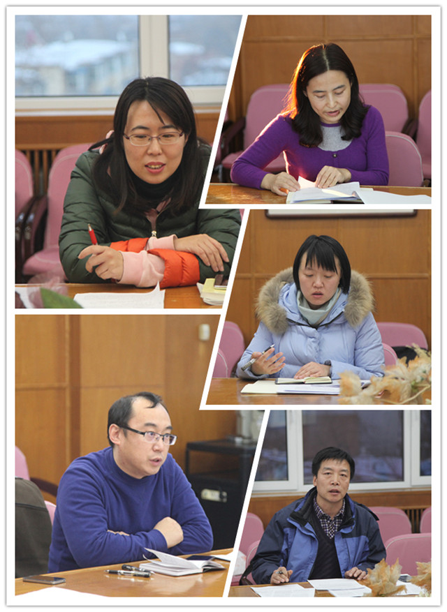 8孙爱华主任发表感悟及观点_副本.jpg
