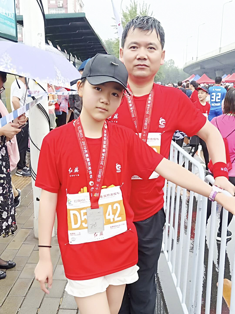 17 六年1班 罗楚.jpg