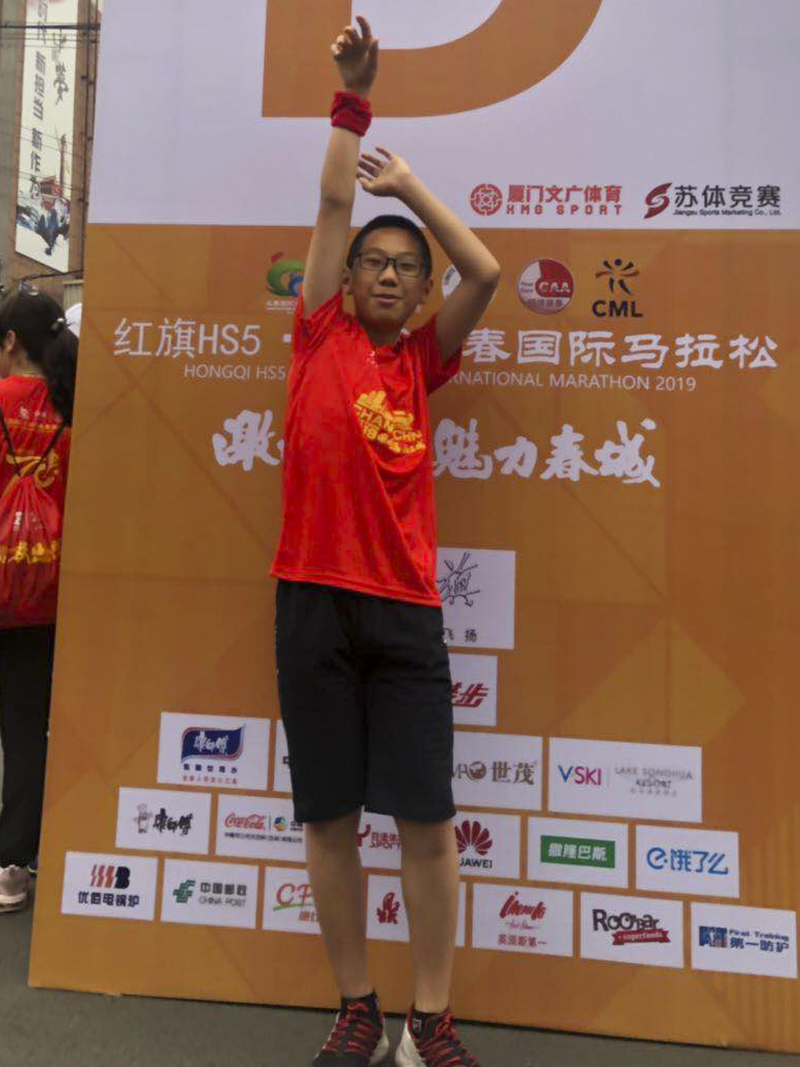 20 六年2班 李天畅.jpg
