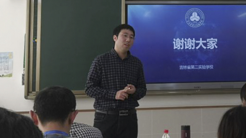 9 高洪卓老师代表学校在西安市作课题中期成果汇报（2019）.jpg